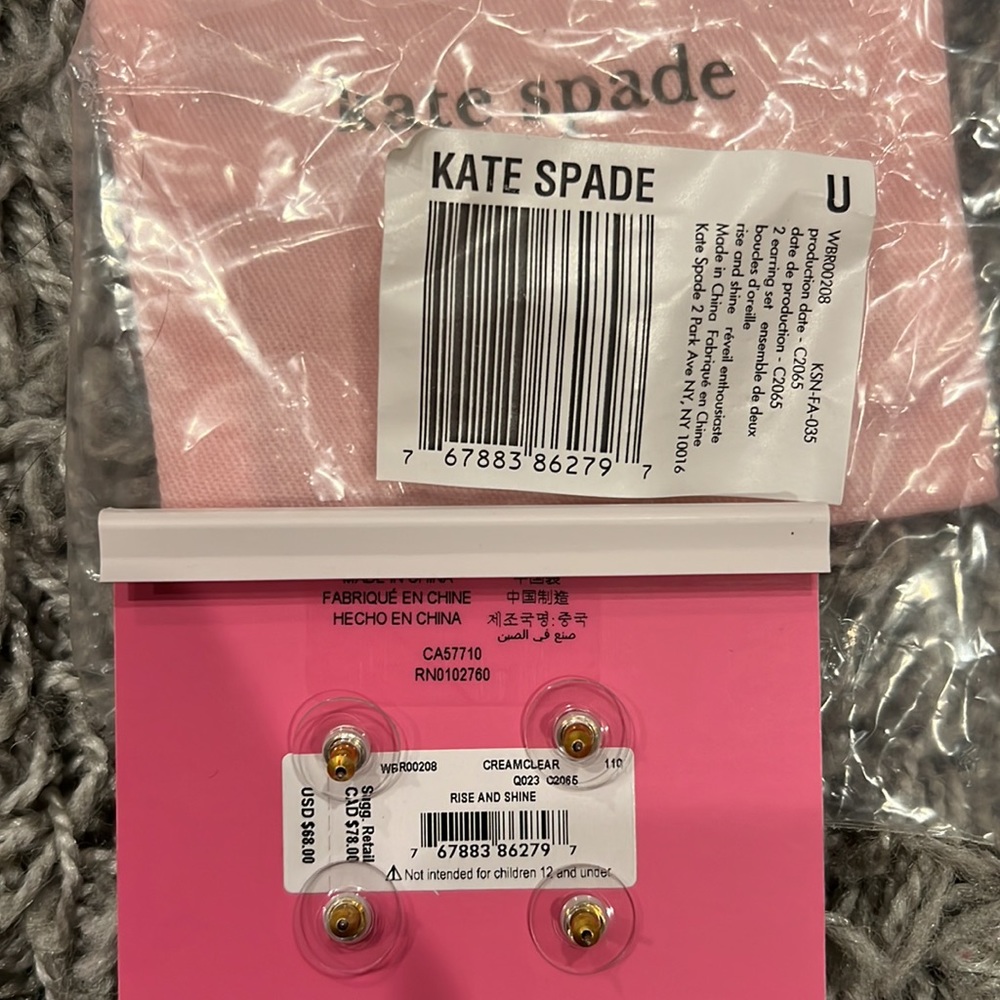 Kate Spade Earring Set - Picture 4 of 4